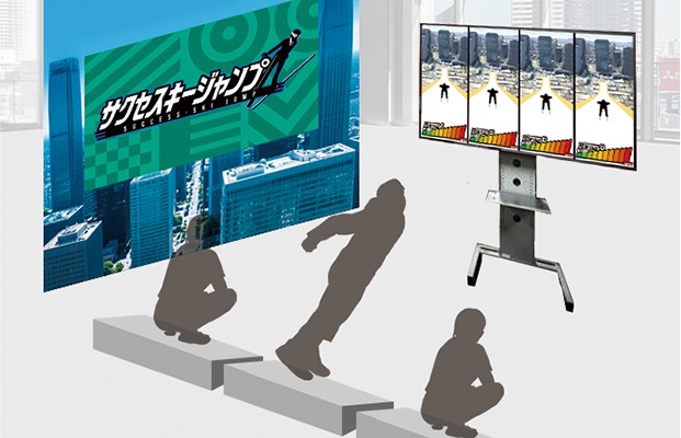 サクセスキージャンプ